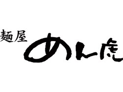 有限会社老虎飯店