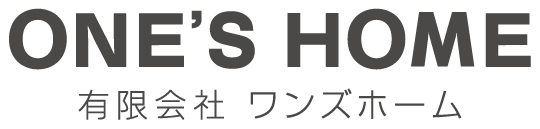 有限会社ワンズホーム