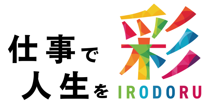 株式会社イロドル
