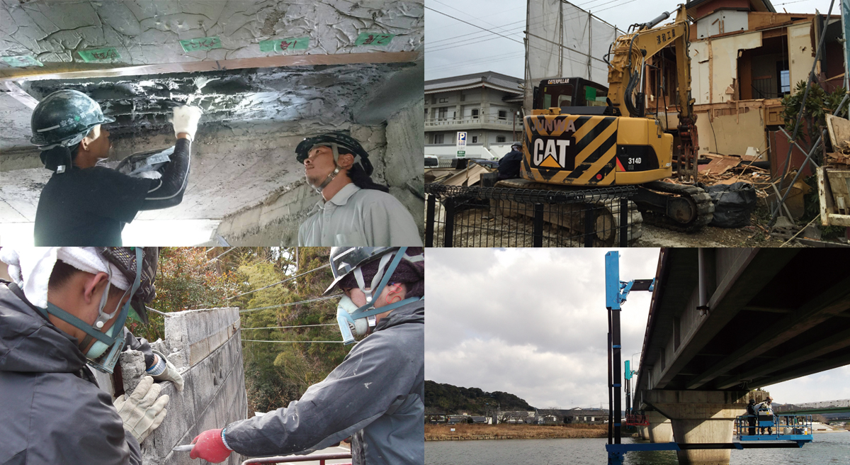 弊社は静岡県浜松市を中心に、解体・はつり工事や橋梁・トンネル補修工事を行なっている会社です。