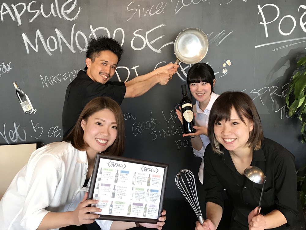 【イタリアンダイニング&カフェのホールスタッフ】大募集!
未経験スタート歓迎♪ポエータ入野店