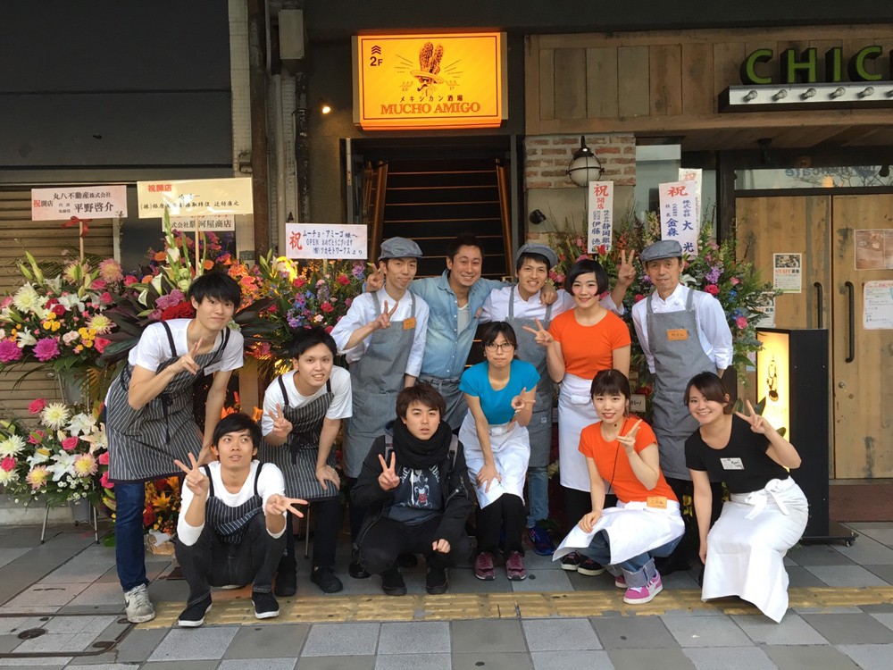 【メキシカン酒場のホールスタッフ】大募集！
未経験スタート歓迎♪ムーチョ アミーゴ