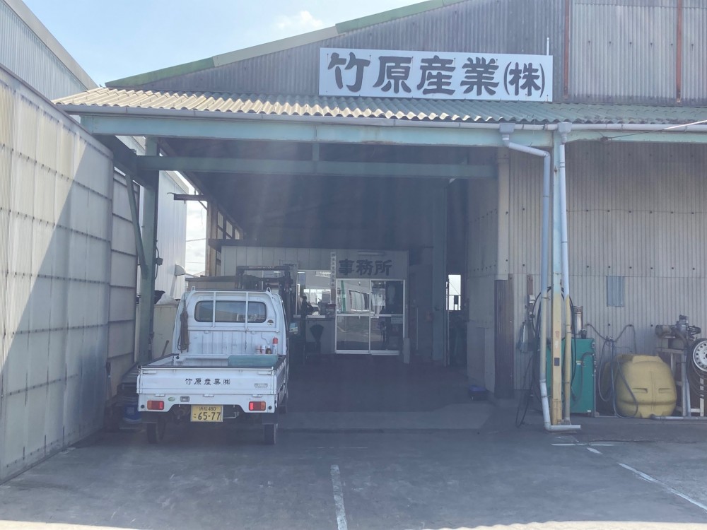 【未経験可】農業用機械の修理・販売スタッフ