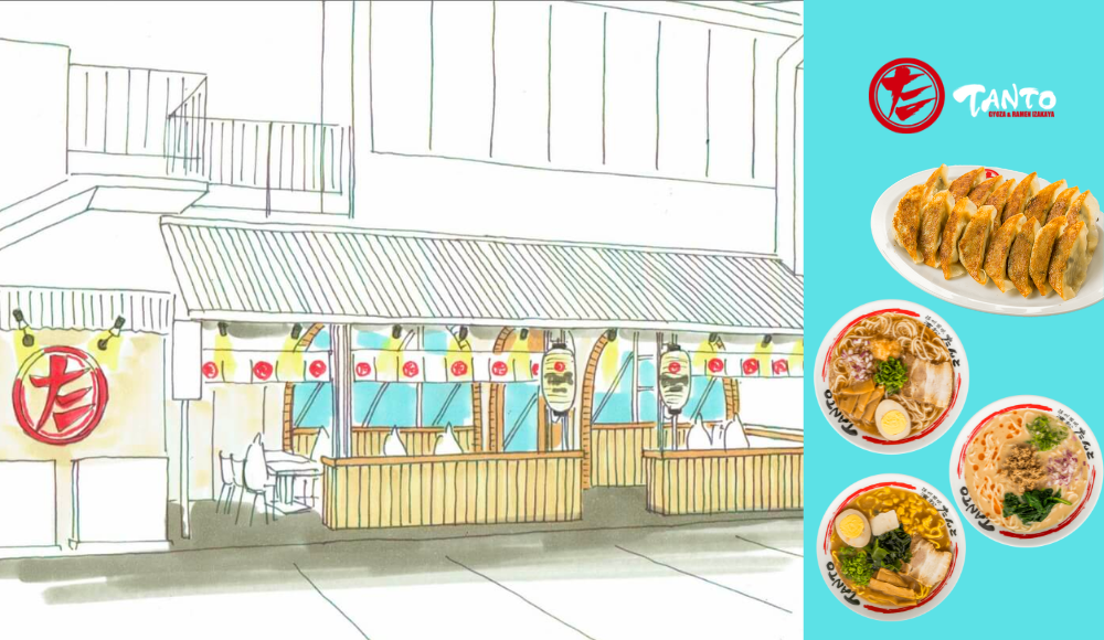 2023年4月OPEN！本格的な浜松餃子が味わえるラーメン居酒屋！