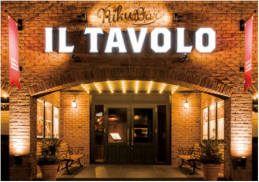 【正社員】肉バルの店舗スタッフ