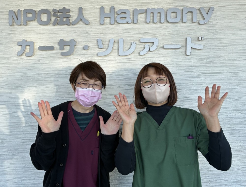 子育て世代の管理者と責任者です♪