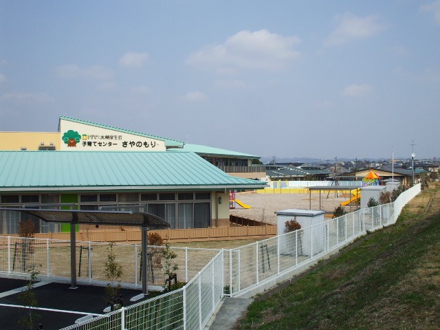 【掛川市・パート保育士募集】幼保連携型 認定こども園　子育てセンターさやのもり