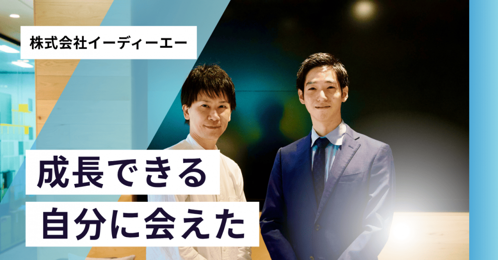 【受託開発営業】月40万〜55万｜リモート可｜大手案件あり｜提案〜受注まで担当