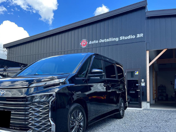 栃木県宇都宮市のカーコーティングスタジオ｜中古車販売・修理・レンタカーも取扱い