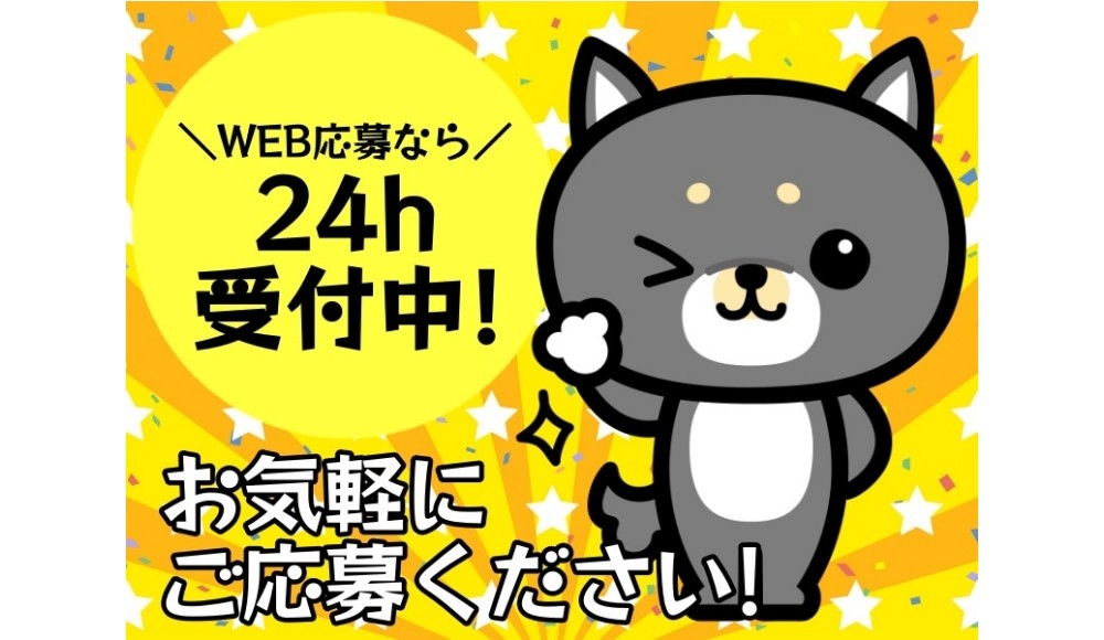 出荷用製品の仕分け、梱包