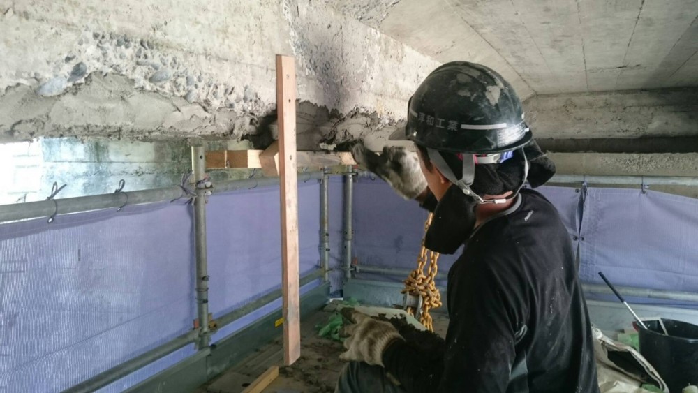 正社員
土木作業員