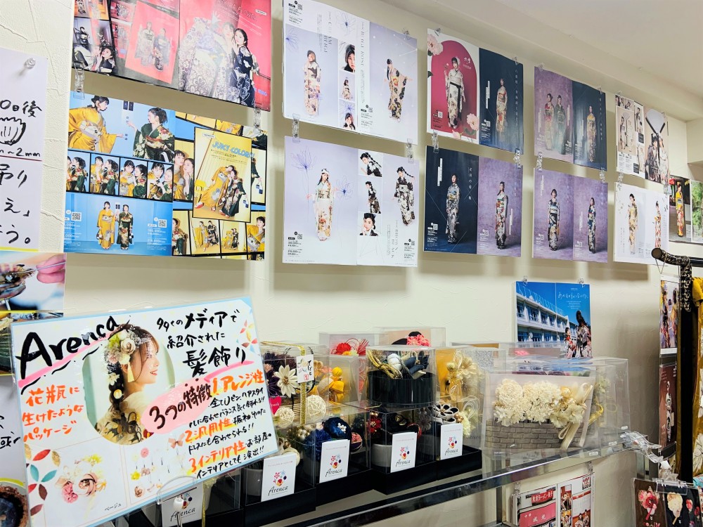 社内割引あり♪ファッション・おしゃれ好きな人歓迎